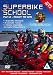 Superbike School - Part 2 - Ready To Win [DVD]