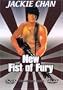 New Fist of Fury