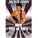 New Fist of Fury