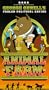 Animal Farm [VHS]