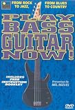 DVD : Play Bass Guitar Now! [2002]