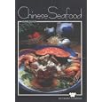 Chinese Seafood