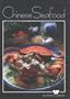 Chinese Seafood