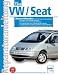 VW Sharan / Seat Alhambra von Baujahr 1998 - 2000: 1.8-l 20 V, 2.8-l V6-Motor, 12/24 V. 2.8-l V6-Motor, synchro 4x4, 1.9-l TDI-Dieselmotor 90/110 PS ... Handbuch f�r die komplette Fahrzeugtechnik