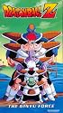 Dragon Ball Z - Ginyu Force (Vol. 16)(Episodes 47-49) [VHS]