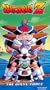 Dragon Ball Z - Ginyu Force (Vol. 16)(Episodes 47-49) [VHS]