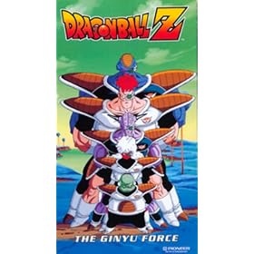 Dragon Ball Z - Ginyu Force (Vol. 16)(Episodes 47-49) [VHS]