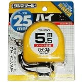 �^�W�} �n�C-25 5.5M H25-55BL