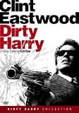 Dirty Harry (Special Edition, 2 DVDs) - Clint Eastwood