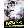 Lady Ninja Kasumi Volume 5