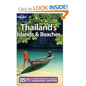 Куплю/арендую путеводители LP, DK, RG, NG... (общая тема)