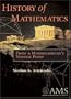 History of Mathematics: From a Mathematician's Vantage Point