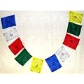 Tibetan Prayer Flags