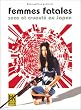 Coffret Femmes Fatales : La Femme Scorpion / Les Menottes rouges - �dition Collector 2 DVD