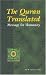 Book The Quran Translated: Message for Humanity