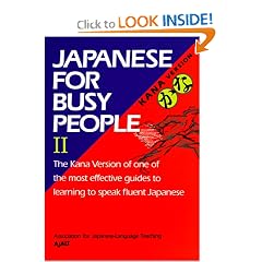 Japanese for Busy People (Kana version) Vol. II