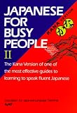 Japanese for Busy People (Kana version) Vol. II
