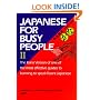 Japanese for Busy People (Kana version) Vol. II