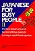 Book Japanese for Busy People (Kana version) Vol. II