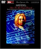 HANDEL: MUSIC FOR THE ROYAL FIREWORKS - Music Experience in 3-Dimensional Sound Reality TM, DVD-Audio DTS ES 5.1 and 6.1 Extended Surround Music Disc [DVD AUDIO]