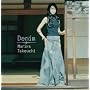 Denim (�ʏ��)