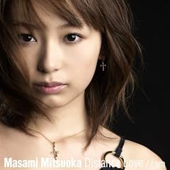 Distance Love(��������)(DVD�t)