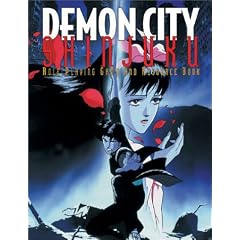 Demon City Shinjuku RPG and Resource Book