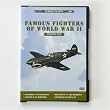 Famous Fighters Of World War Ii: Vol. 1