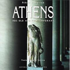 Athens, Age Old and Contemporary (Greek Edition): Nikos Desyllas