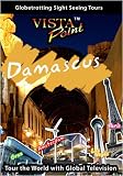 Vista Point  DAMASCUS Syria