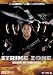 DVD : Strike Zone