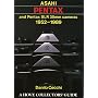 Asahi Pentax and Pentax SLR 35mm Cameras: 1952-1989 (Hove Collector's Guide)
