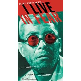 I Live in Fear [VHS]