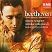 Beethoven: Violin Concerto / Romances Nos. 1 & 2
