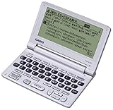 Casio Advanced Spanish/English English/Spanish Card Translator