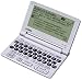 Casio Advanced Spanish/English English/Spanish Card Translator