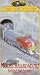 VHS : Model Railroading
