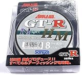 サンヨーナイロン GT-R N-Spec HM 600m 8lb