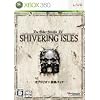 The Elder Scrolls IV: シヴァリング・アイルズ(拡張Disk)