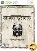 The Elder Scrolls IV: �V���@�����O�E�A�C���Y(�g��Disk)(����������)