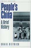 People`s China: A Brief History