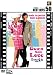 DVD�u���͎ז��ҁq���ʕҁr [DVD]�v