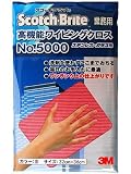ワイピングクロス5000アカ