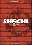 バンドスコア SHACHI BEST (バンド・スコア)-