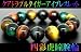クアドラプル４色タイガーアイブレスレット