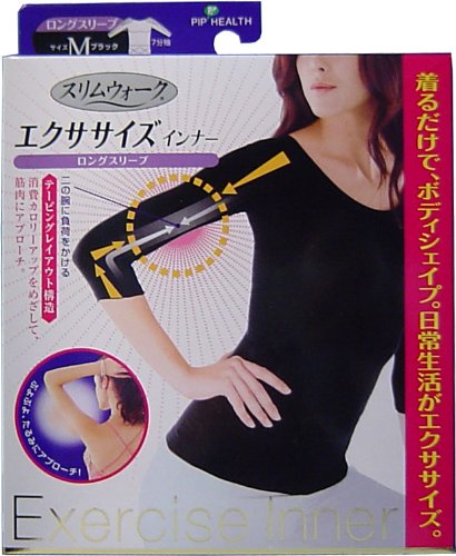 スリムウォーク　エクササイズインナー　ロングスリーブ　ブラック　Ｍサイズ