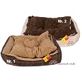 75 x 60 x 15cm Hundebett