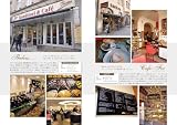北欧のおいしい話 スウェーデンのカフェから、フィンランドの食卓まで (Hokuo Book) 画像