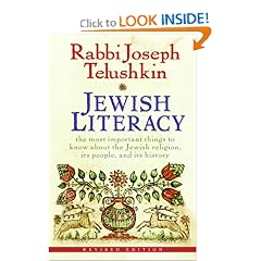 Jewish Literacy Revised Ed: The Most Important Things to Know About the Jewish Religion, Its People, and Its History