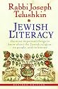 Jewish Literacy Revised Ed: The Most Important Things to Know About the Jewish Religion, Its People, and Its History